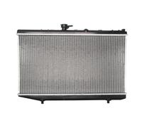 ✅Fits NRF NRF 53486 Engine radiator KIA RIO I 53486 Engine radiator ⭐UK Seller⭐