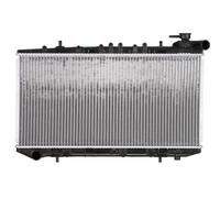 ✅Fits NRF NRF 536864 Engine radiator NISSAN SUNNY III 536864 Engine ⭐UK Seller⭐