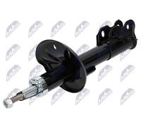 ✅Fits NTY A-CH-046 SHOCK ABSORBER CHEVROLET AVEO 04-13 /RIGHT/ ⭐UK Seller⭐