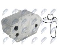 Engine oil cooler water-cooled C M-037 NTY for BMW X3 7 3 Coupe 5 3 3 Touring
