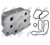Engine oil cooler CCL-DW-000 NTY for SSANGYONG KORANDO ACTYON SPORTS I MUSSO II