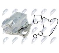 OIL COOLER FOR AUDI A4 11-15 A5 11-17 A6 11-18