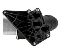 Fits NTY CCL-BM-064 OIL COOLER WITH FILTER