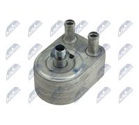 ✅Fits NTY C R-032 OIL COOLER ⭐UK Seller⭐