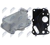 Engine oil cooler CCL-LR-014 NTY for LAND ROVER JAGUAR