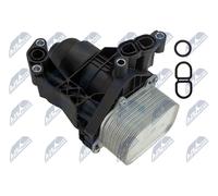 ✅Fits NTY CCL-VW-018 OIL COOLER WITH FILTER ⭐UK Seller⭐