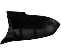 NTY EZC-BM-374 Wing mirror cover