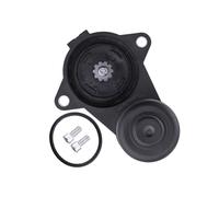 Fits NTY HZS-VW-003A ELECTRIC BRAKE CALIPER SERVO MOTOR REAR ⭐UK Stock⭐