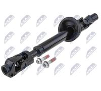 ✅Fits NTY SKK-TY-061 STEERING COLUMN CROSS ⭐UK Seller⭐