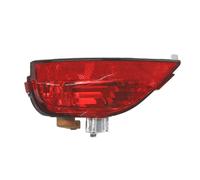 Fits OLSA OL1.04.148.00 Rear fog lamp Left OL1.04.148.00 do RENAULT C ⭐UK Stock⭐