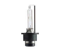 Fits OSRAM OSR66440CLC XENARC Light bulb xenon D4S Xenarc Classic (1 ⭐UK Stock⭐