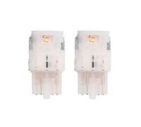 Fits OSRAM OSR7515DYP-2BL LED light bulb LED LEDriving SL 7716YE-02B ⭐UK Stock⭐