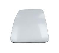 Fits PETERS 018.150-80 Side mirror glass 018.150-80 Side mirror glass ⭐UK Stock⭐