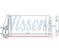 NISSENS 72945 Heater matrix