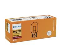Fits PHILIPS 12065CP Bulb ⭐UK Stock⭐