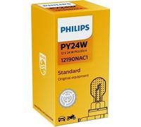 Fits PHILIPS 12190NAC1 BULB ⭐UK Stock⭐
