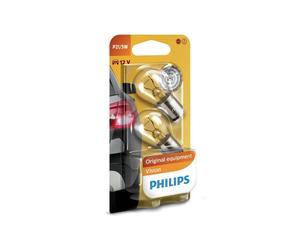 Fits PHILIPS 12499B2 Bulb ⭐UK Stock⭐