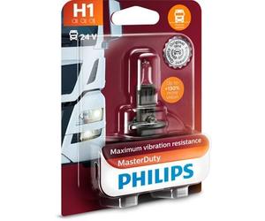 Fits PHILIPS 13258MDB1 BULB, SPOTLIGHT ⭐UK Stock⭐