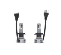 ✅Fits PHILIPS PHI 11342U5100X2 LED light bulb H4 Ultinon Pro5100 HL ⭐UK Seller⭐