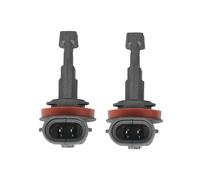 Fits PHILIPS PHI 11362U2500CX LED light bulb LED Ultinon Access 2500 ⭐UK Stock⭐