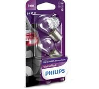Fits PHILIPS PHI 12498VP/B2 Light bulb P21W VisionPlus (2 pcs) 12V 21 ⭐UK Stock⭐