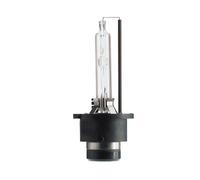 Fits PHILIPS PHI 85122C1 Light bulb xenon D2S Standard (1 pcs) 4200K ⭐UK Stock⭐
