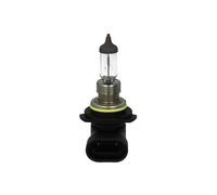 ✅Fits PHILIPS PHI 9006PR/1 Light bulb HB4 Vision (1 pcs) 3200K 12V 5 ⭐UK Seller⭐