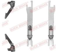 ADJUSTER SET DRUM BRAKE 110 53 001 FOR HYUNDAI D3EA 1.5L 3cyl TBD4FA 1.5L 4cyl