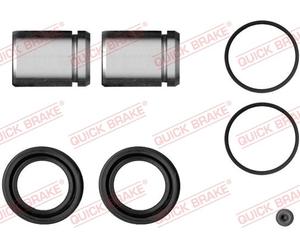 Fits QUICK BRAKE 114-5031 HAM.+PUNTON CALIPER REPAIR 2 PCS ⭐UK Stock⭐