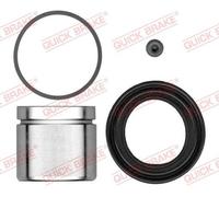 Brake caliper repair kit 114-5362 QUICK BRAKE for BMW 5