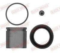 Fits QUICK BRAKE 114-5364 caliper repair with piston CITROËN, PEUGEOT ⭐UK Stock⭐