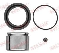 Fits QUICK BRAKE 114-5376 Repair of the caliper with piston ⭐UK Stock⭐