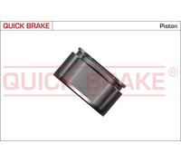 Fits QUICK BRAKE 185238K piston fi 57mm height 30mm ⭐UK Stock⭐