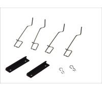 Fits QUICK BRAKE 109-1125 BRAKE PAD MOUNTING KIT. ⭐UK Stock⭐