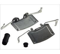 Fits QUICK BRAKE QB109-1787 Accessory Kit, disc brake pad QB109-1787 ⭐UK Stock⭐