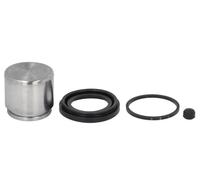 QUICK BRAKE 114-5051 Repair Kit, brake caliper