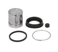 QUICK BRAKE 114-5070 Repair Kit, brake caliper