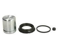 Fits QUICK BRAKE QB114-5176 Disc brake caliper repair kit QB114-5176 Brake cali