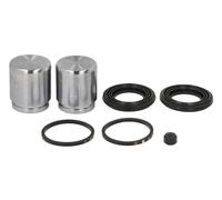 QUICK BRAKE 114-5245 Repair Kit, brake caliper