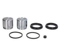 QUICK BRAKE 114-5258 Repair Kit, brake caliper
