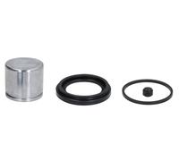 Fits QUICK BRAKE QB114-5265 Disc brake caliper repair kit QB114-5265 ⭐UK Stock⭐