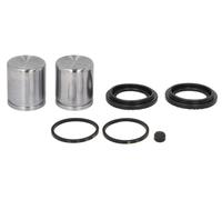 Fits QUICK BRAKE QB114-5331 Disc brake caliper repair kit QB114-5331 ⭐UK Stock⭐