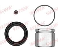 REPAIR KIT BRAKE CALIPER 114-5406 FOR VW TRANSPORTER/T6/Van/CARAVELLE/Bus BMW