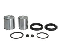 QUICK BRAKE 114-5536 Repair Kit, brake caliper