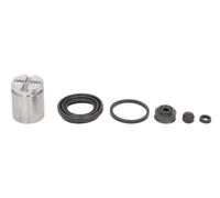 Fits QUICK BRAKE QB114-5555 Disc brake caliper repair kit QB114-5555 Brake cali