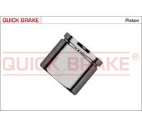 PISTON BRAKE CALIPER 185279K FOR CITROËN C5/Van/II/Break 4HR /4HP /4HT 2.2L 4cyl