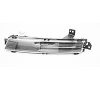 Fits Range Rover Sport Fog Lamp Right Hand 2018 2019 2020 2021 2022