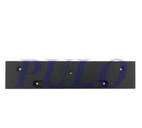 PRASCO RN7021539 Number plate holder