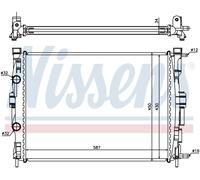 PRASCO RN032R005 Engine radiator