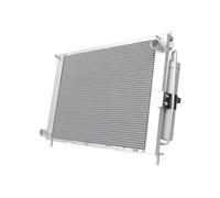 NISSENS 637625 Cooler Module